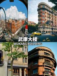 Wukang Road in Shanghai is Excellent❤️‍🔥♥️