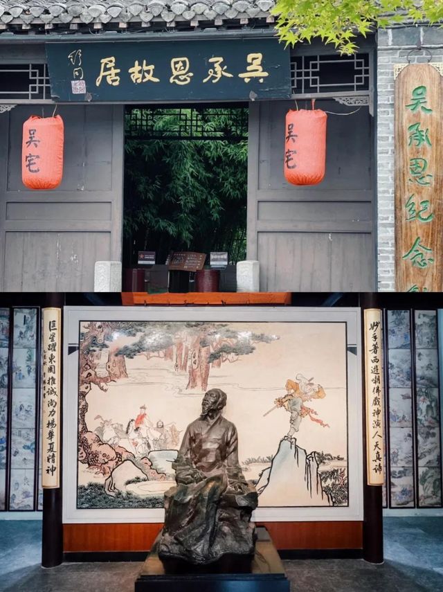 江蘇·淮安丨旅遊必打卡景點與美食攻略！
