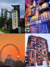 美很容易產生，只是缺乏發現美的眼睛
