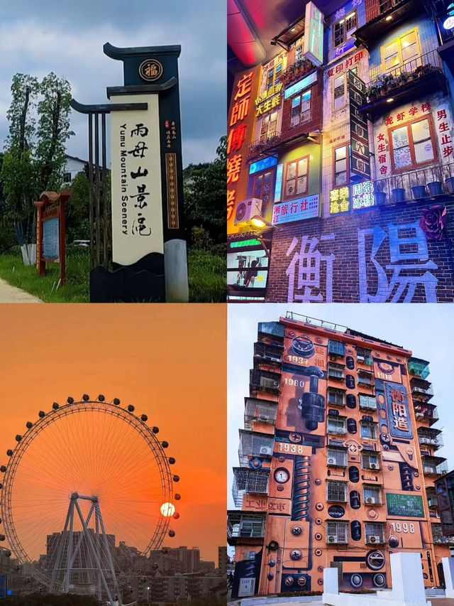 美很容易產生，只是缺乏發現美的眼睛