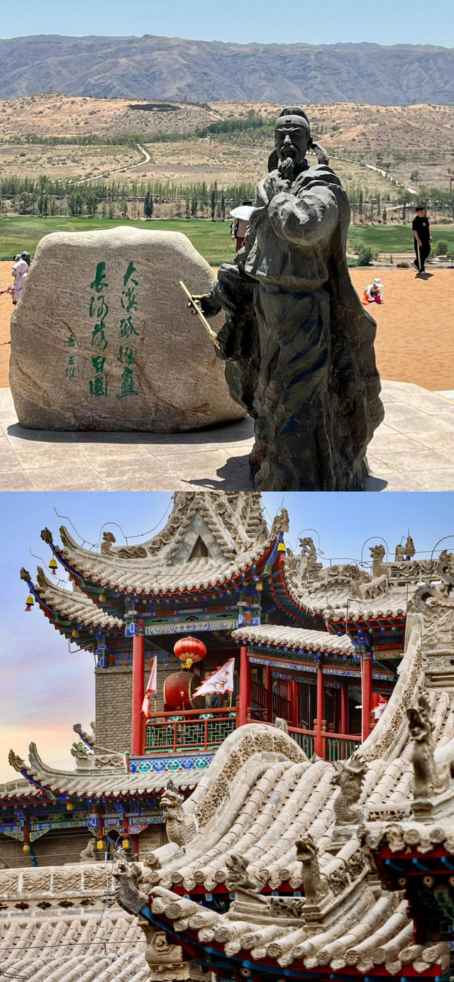 中衛48小時逃離城市計劃！闖入沙漠星河與西北江湖 
