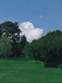 貴陽中鐵我山康養小鎮公園