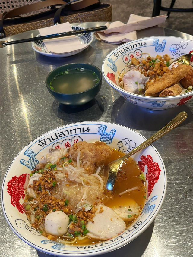 曼谷尋寶！誤打誤撞挖到嘅神級麵店😭