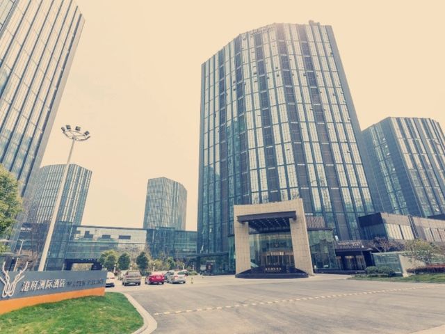【鹽城奢華新體驗！港府洲際酒店親身入住評價】*