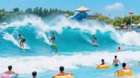 東湖海洋樂園歡樂水世界