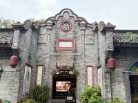 Republican Era Ancient Town in Dayi, Chengdu 🇨🇳