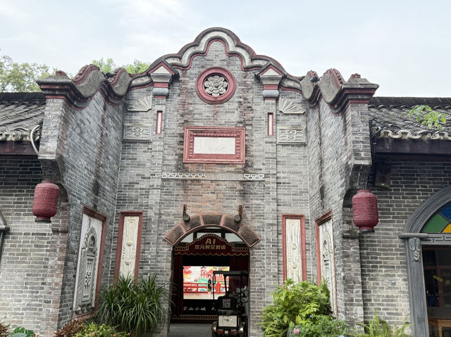 Republican Era Ancient Town in Dayi, Chengdu 🇨🇳
