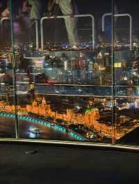 New Exclusive Skyline-Viewing Spot in Shanghai!