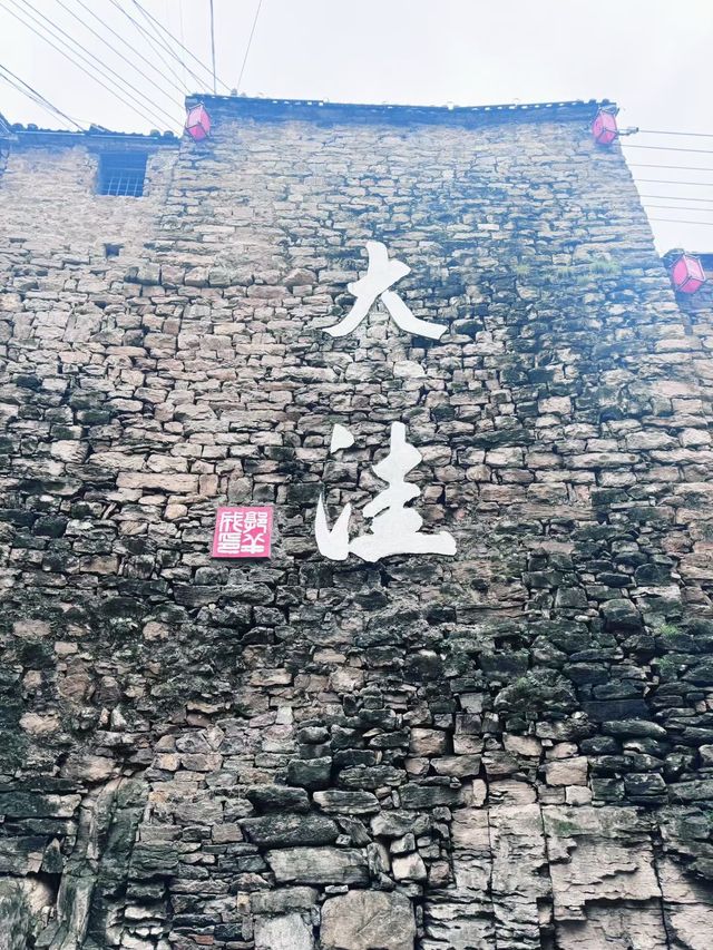 邯鄲CityWalk攻略走起