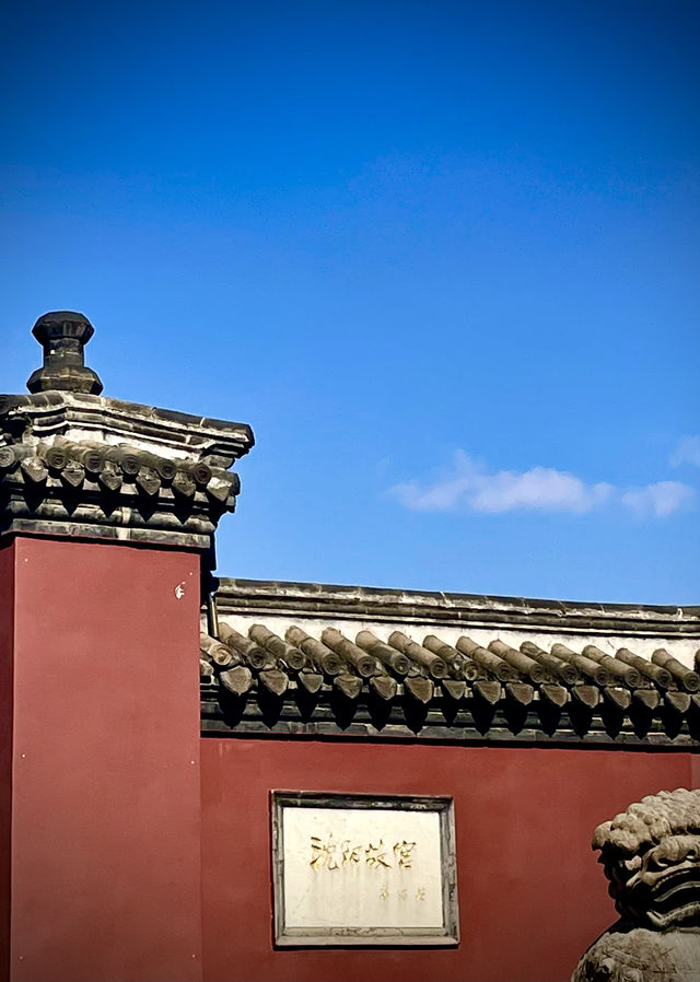 瀋陽故宮紅牆！拍不出的美才是限量版