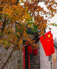 稷山周邊的旅遊景點感興趣
