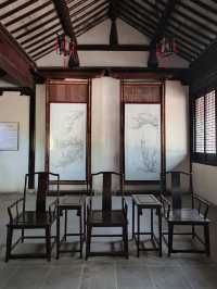 梅花堂