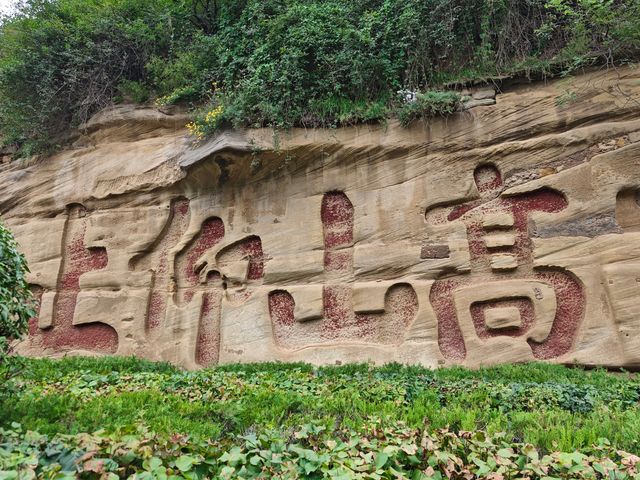 世人敬仰的革命聖地延安
