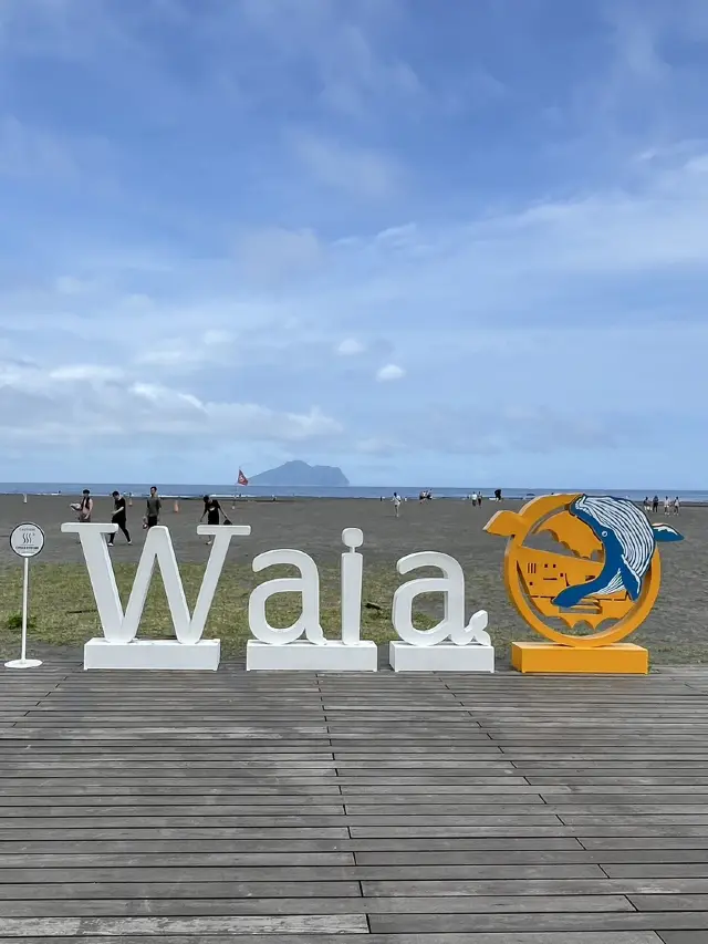 East Taiwan Coastal Drive: 3 Beaches That'll Steal Your Heart! 🚗💙