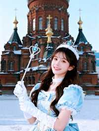 哈爾濱旅遊清單！把這些準備好再出發！