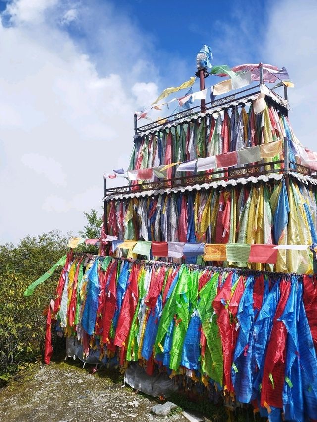 Hailuogou Glacier Hailuogou Glacier