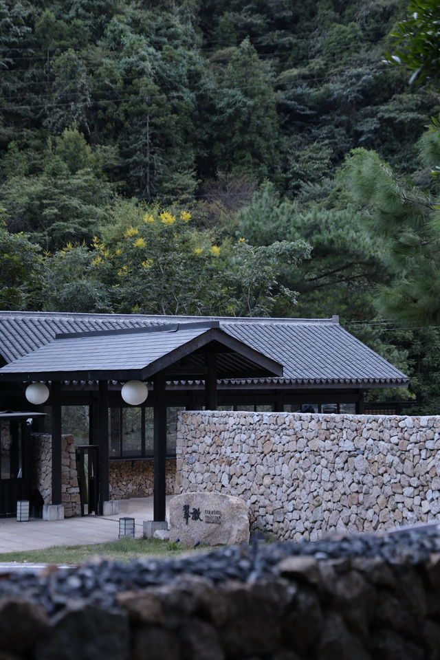 隱匿三清山腳，這家新中式山水康養度假酒店年度必住！