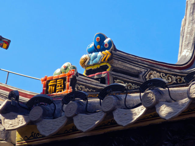 古建屋頂七彩雕 古建屋頂七彩雕