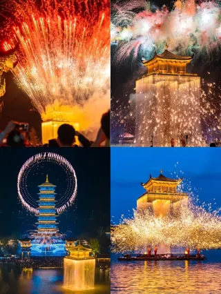 Wunvzhou Autumn Outing Guide for Copying Homework, Full of Highlights