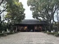 天王府遺址