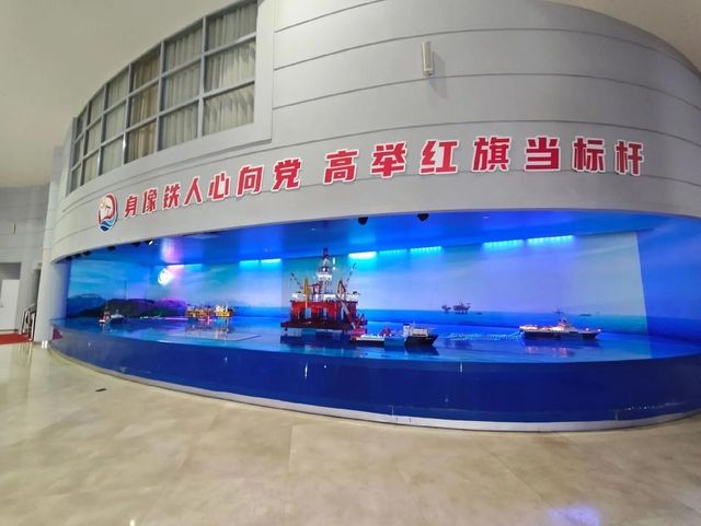 大慶石油館 大慶石油館