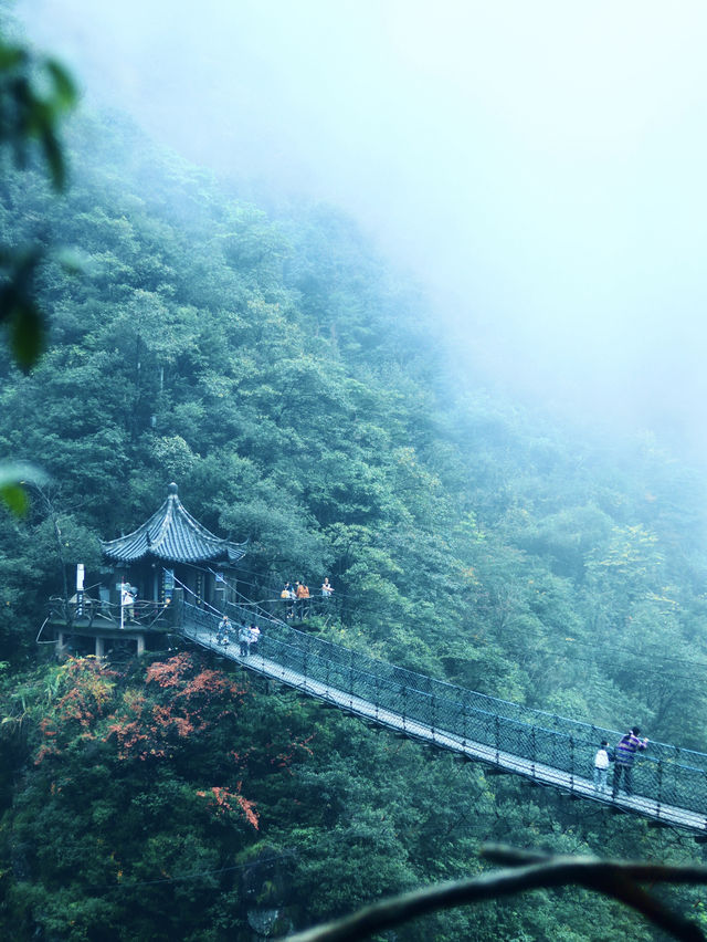 太震撼了!果真是低調的隱世仙山 太震撼了!果真是低調的隱世仙山