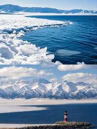 賽里木湖冬天環湖攻略+小建議