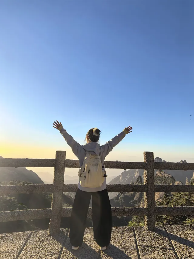 11.28登黃山後復盤 11.28登黃山後復盤