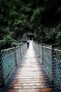 恩施屏山峽谷·自駕山水行攝攻略