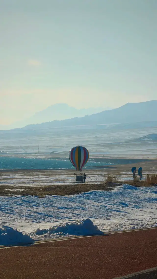阿勒泰/賽里木湖旅遊完結
