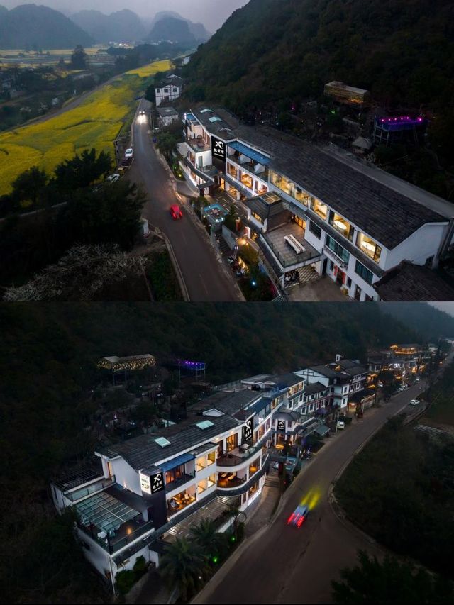 萬峰林客棧,住進山水畫裡! 萬峰林客棧,住進山水畫裡!