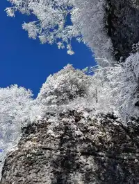 12月淡季去郴州旅遊攻略,趕緊碼住超全