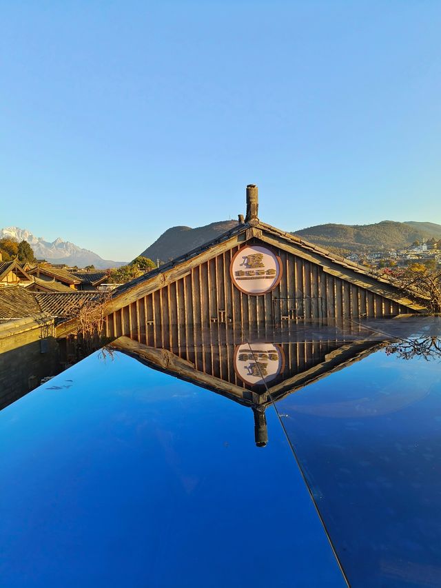 泊心雲舍|在麗江古城,枕著茶香與書香做一場「大魚海棠」的 泊心雲舍|在麗江古城,枕著茶香與書香做一場「大魚海棠」的