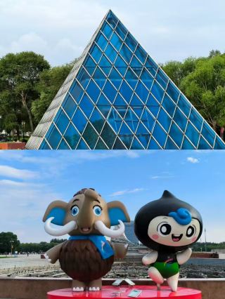 Daqing is beautiful, but I won’t go back. 