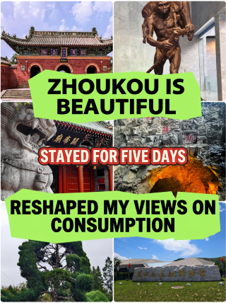 A five-day budget travel guide to Zhoukou, reshaping spending habits