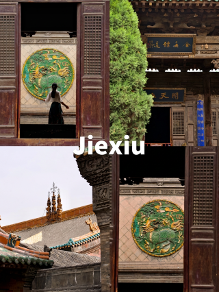 절수동월사 | 마을 속에 숨겨진 국가급 사적지로, 정교한 유약 타일 조각상이 인상적입니다!