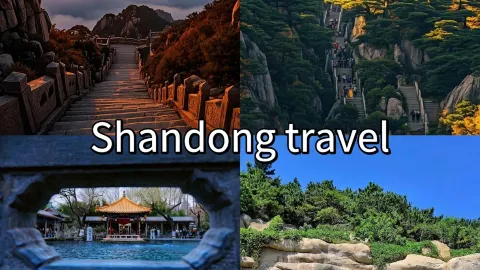 Complete Travel Guide to Shandong's Four Top Tourist Attractions (Including Routes, Food, Accommodation, and Transportation) I. Featured Route Name: Qilu Mountains, Waters, and Sages — traveler post in Jining