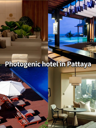 Pattaya hidden gem hotel recommendations | The cure for "urban fatigue syndrome"
