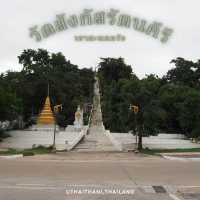 หนาวนี้ที่ อุทัยธานี ทำบุญไหว้พระวัดสังกัสรัตนคีรี