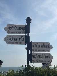 จุดชมวิวเนินนางพญา จันทบุรี 🌳🪸💐🌊❄️
