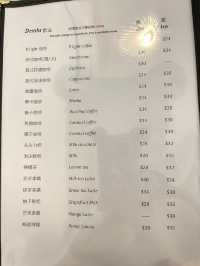 🇲🇴 澳門素食探店 | D'light 