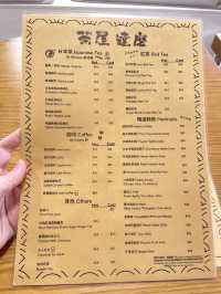 香港素食探店 | 坪洲 茶屋達磨