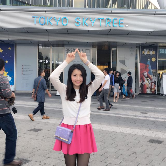 🇯🇵 日本東京必玩打卡景點之一🗼Tokyo Skytree 東京スカイツリー