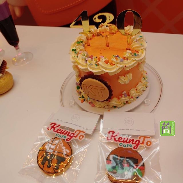 港九「姜濤誕」2023期間限定店 港九「姜濤誕」2023期間限定店