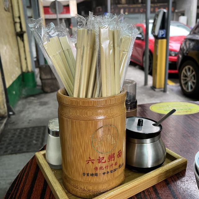 水準之上！澳門蝦子麵水蟹粥😋