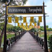 An Odyssey in Time at Wat Traphang Thong