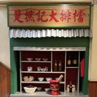 荃灣｜懷舊抵食大排檔。楚撚記大排檔