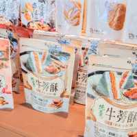 各款台灣特色食品盡在誠品生活荃灣店