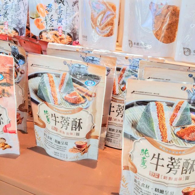 各款台灣特色食品盡在誠品生活荃灣店