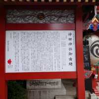 神田明神　「隋神門」
